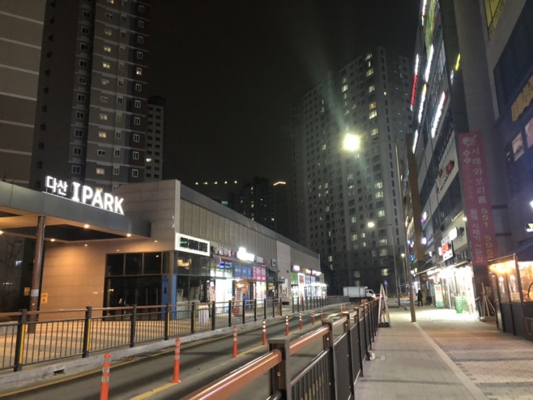 엘투스튜디오 이미지