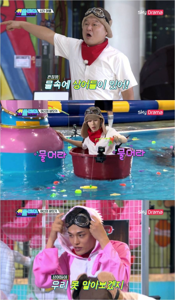 위플레이스포츠 이미지