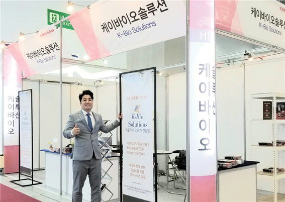 솔루션케이 이미지