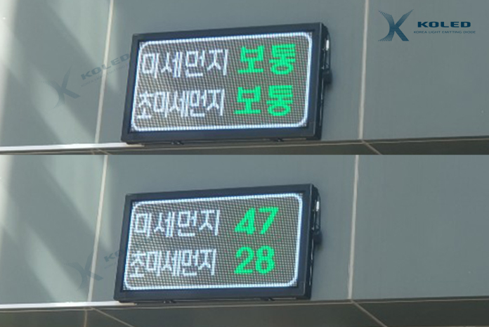 (주)코레드 이미지