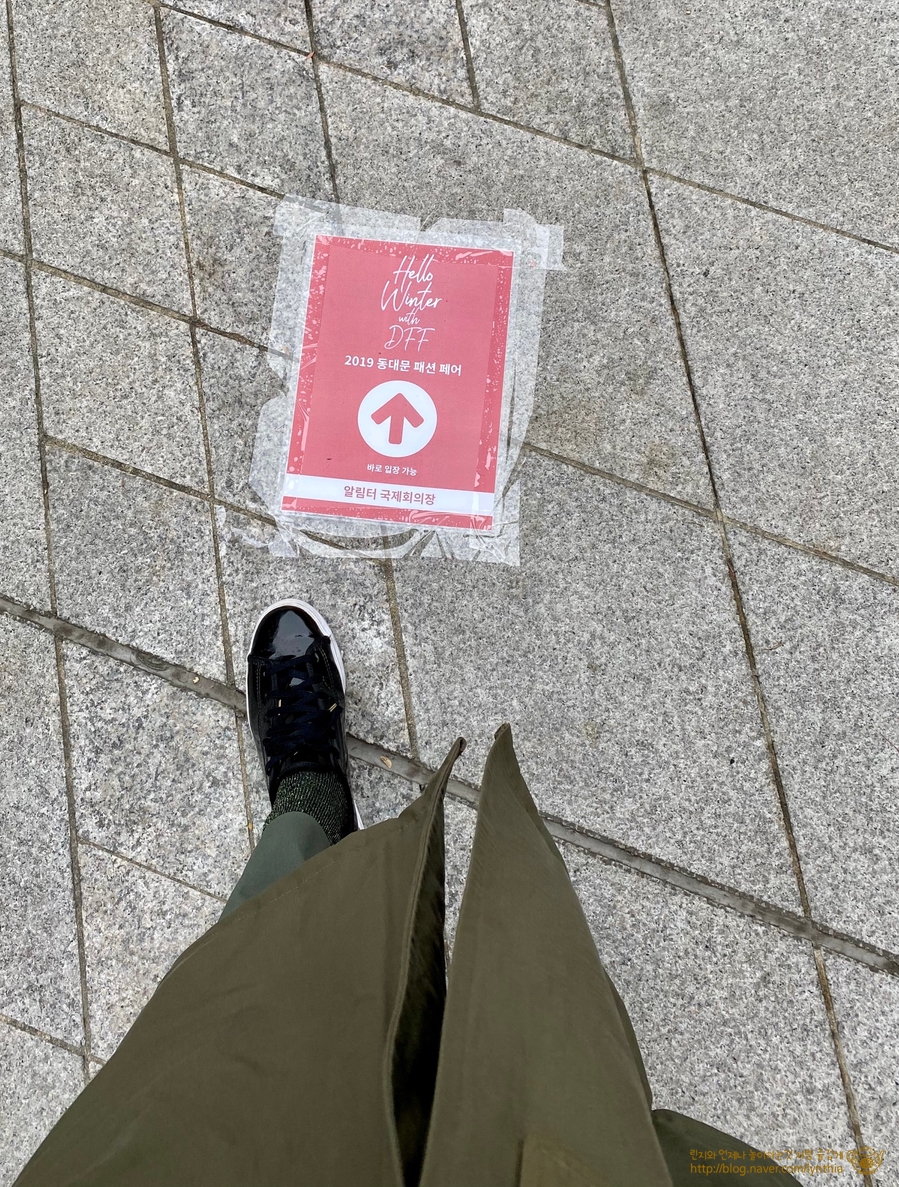 영리페어 이미지