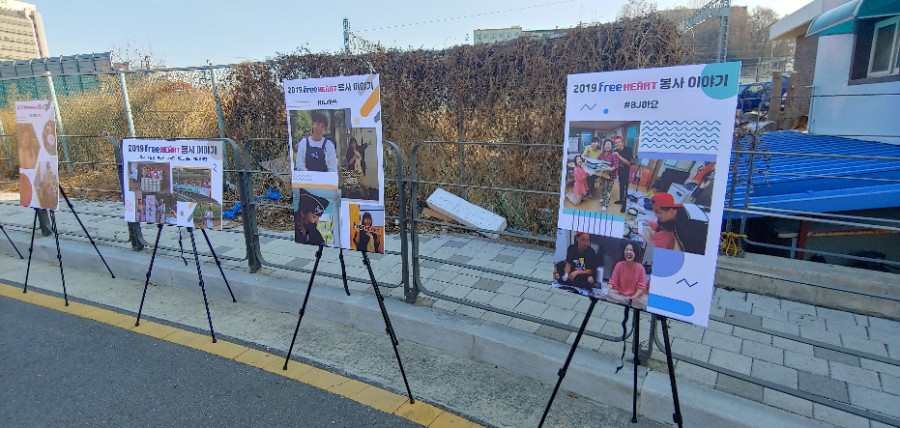 주식회사네츄럴푸드 이미지