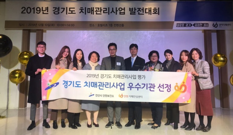 단원종합관리 이미지
