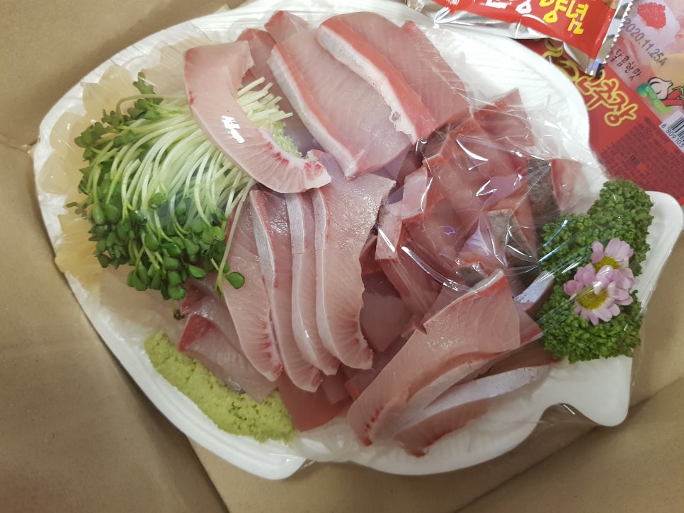 이레수산 이미지