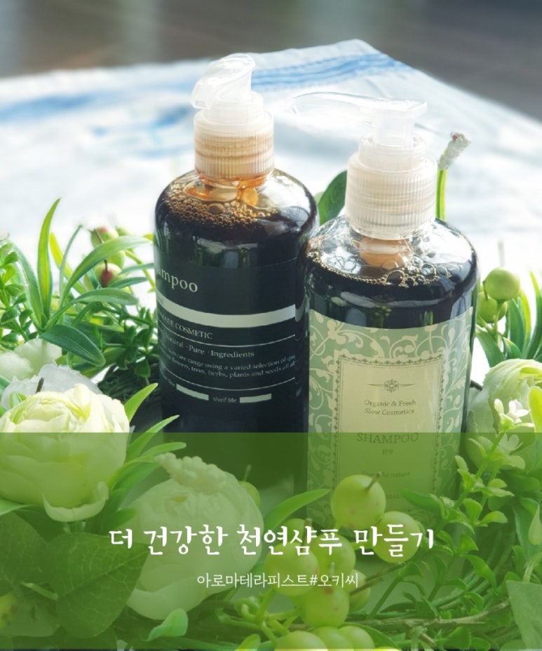 가은테라피 이미지