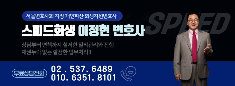 법률사무소담 이미지