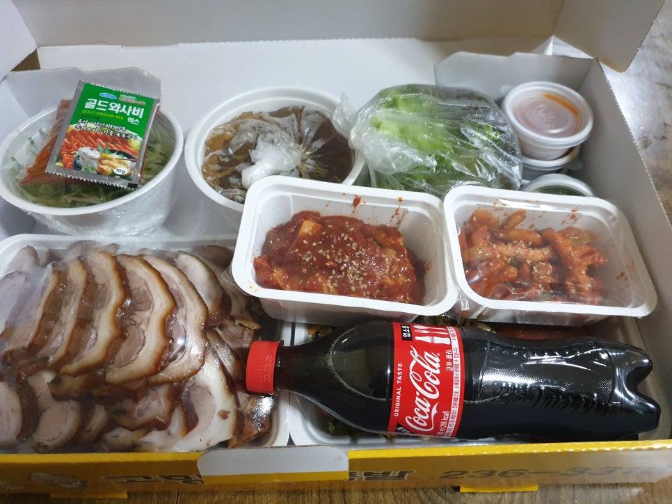 고향왕족발보쌈 이미지