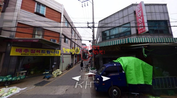 공판장70번 이미지