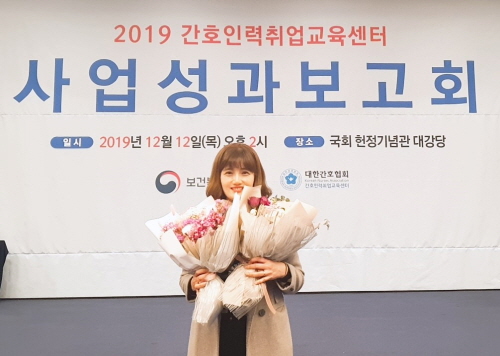 갑을의료재단갑을구미병원 이미지