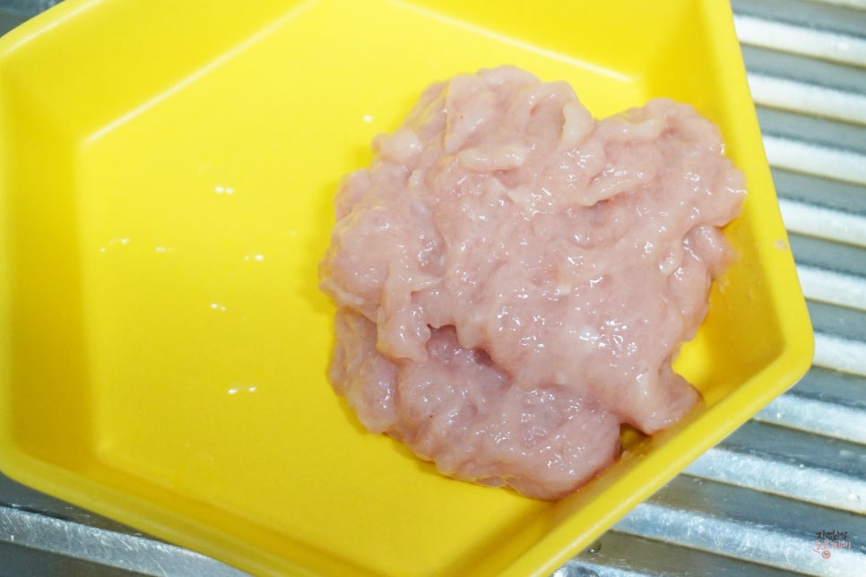 홍찌 이미지