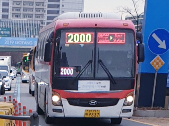 대화동부인력 이미지