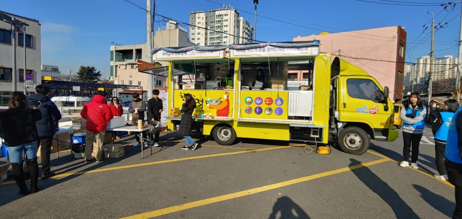 주식회사네츄럴푸드 이미지