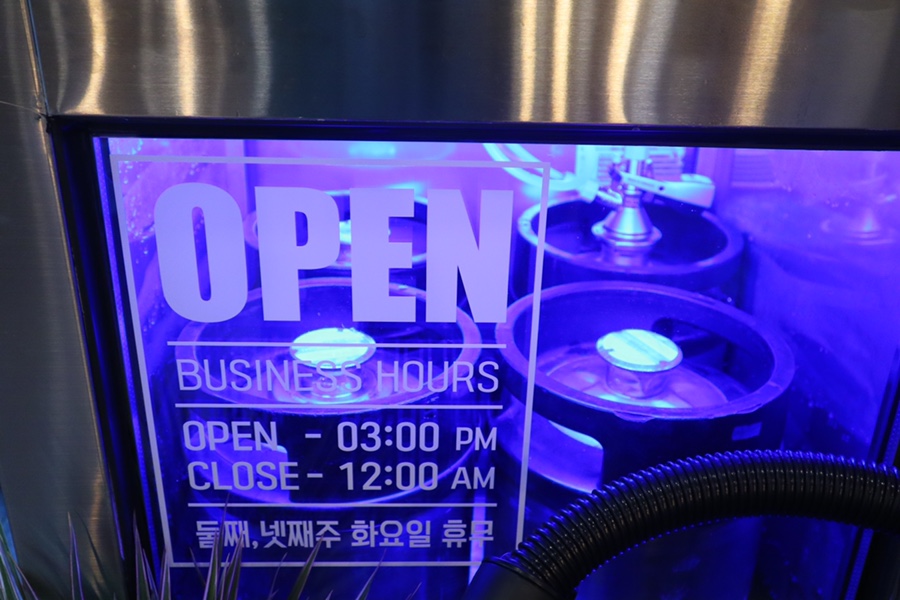 60계치킨송천 이미지
