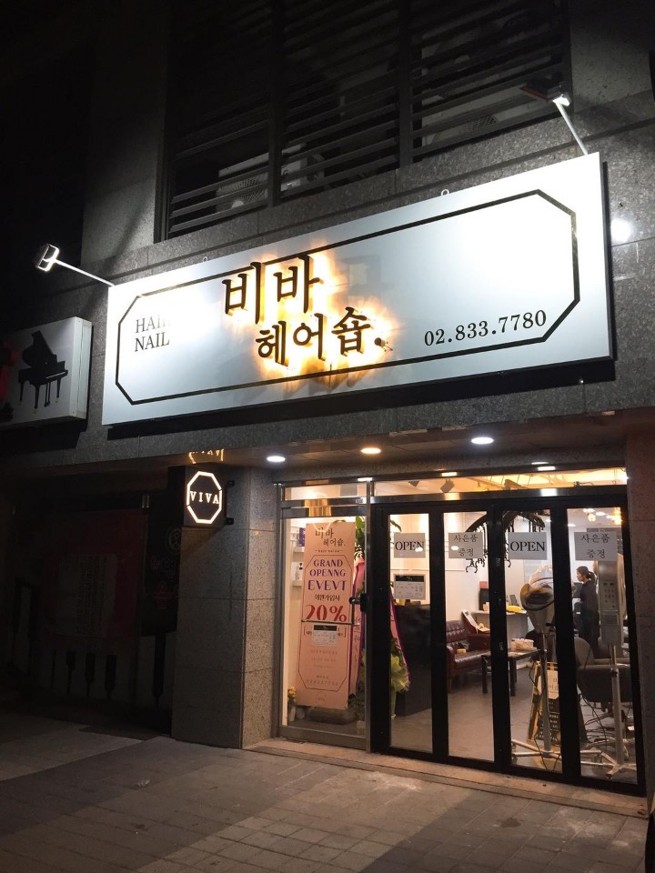 디자인보노 이미지