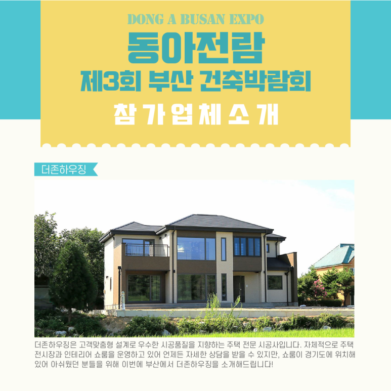 씨케이피트니스 이미지