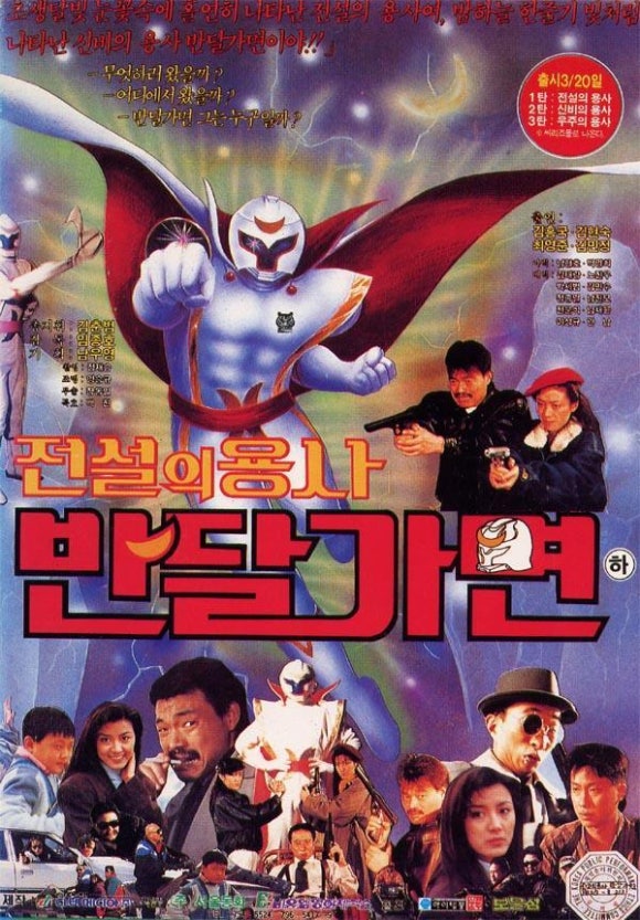비유엠 이미지