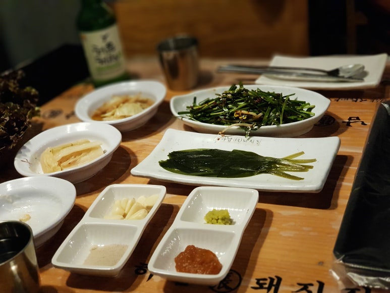하남돼지집 서초점 이미지