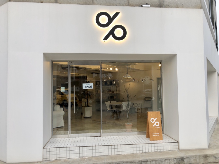 디퍼센트 이미지