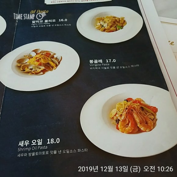 멜랑주쥬얼리 이미지