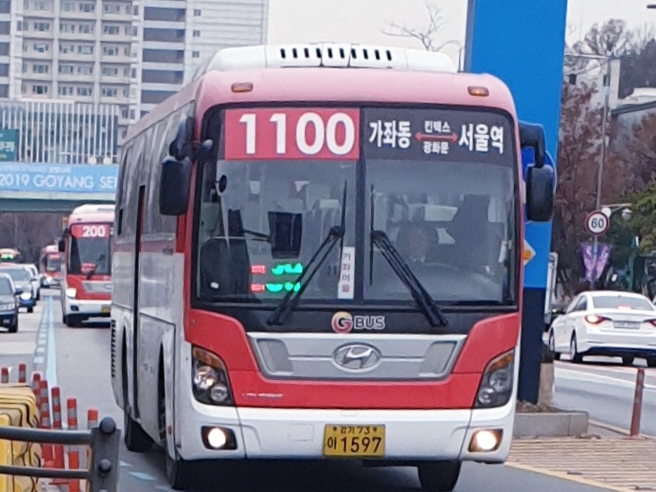서구청차고지 이미지