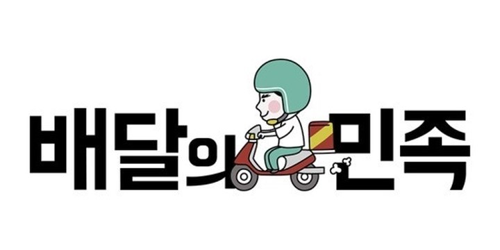 초밥짓는아저씨 이미지