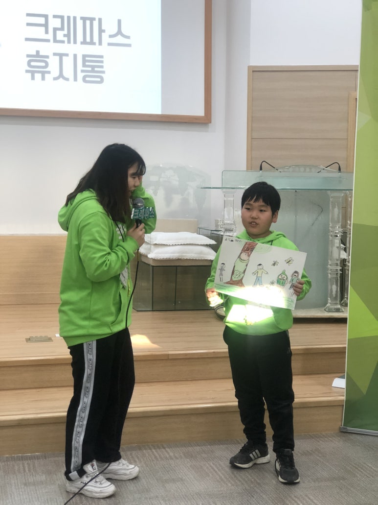 파리크레파스 이미지