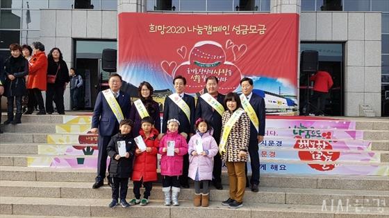 문경유치원 이미지