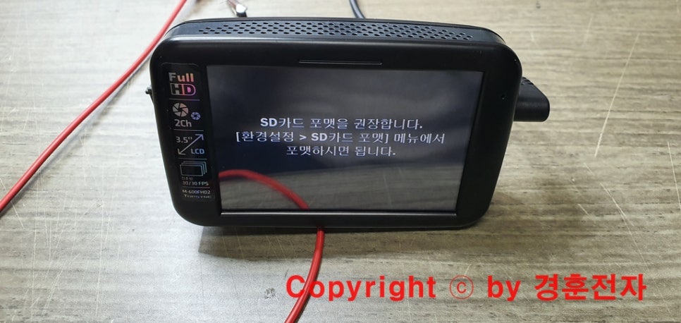 경훈카센타 이미지