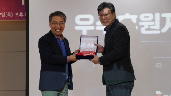 서울에너지 이미지