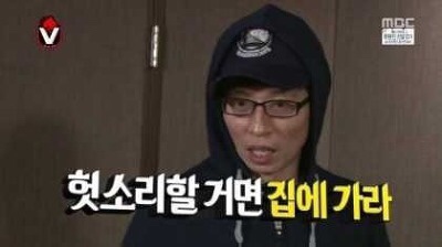 대동원회시장 이미지