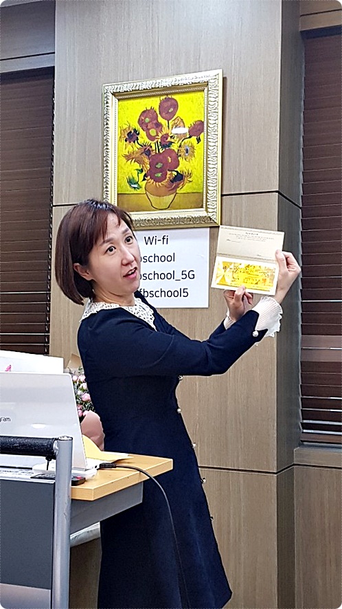 페마연 이미지