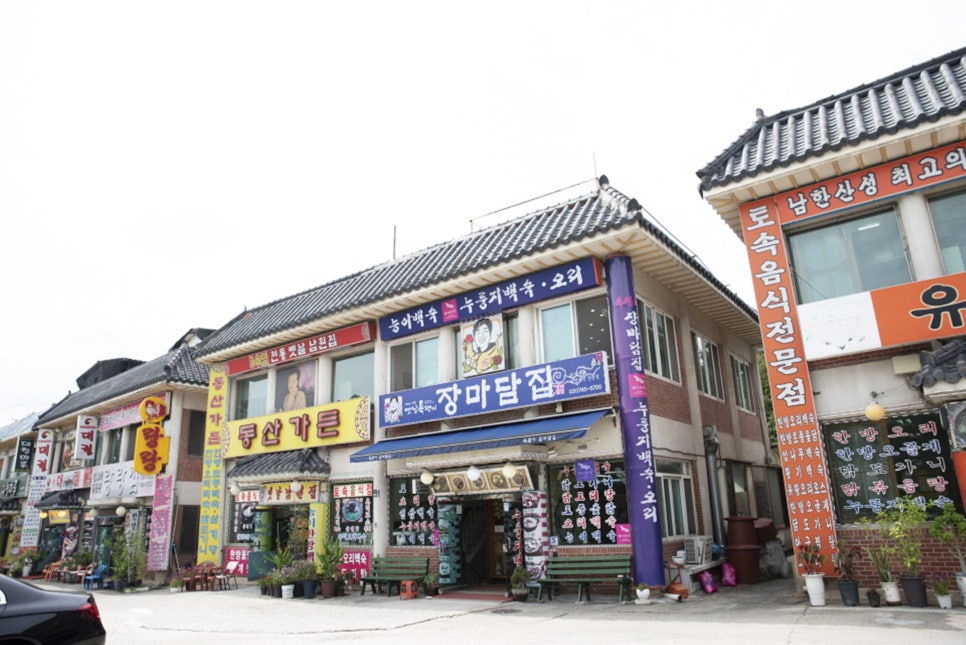논골(상) 이미지