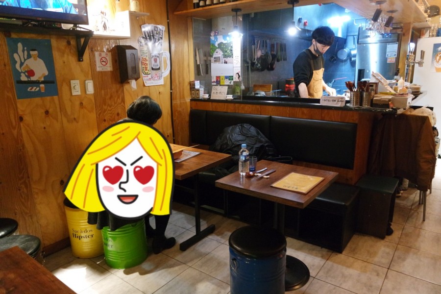 목동쿠시 이미지