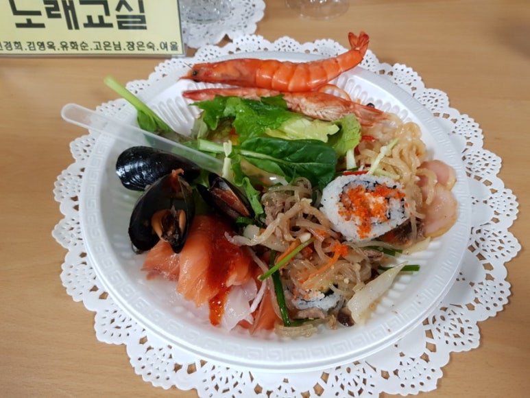 혜명식당 이미지