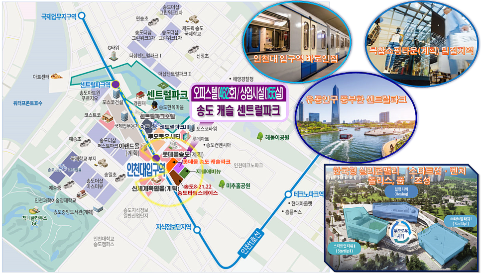 인방몰 이미지