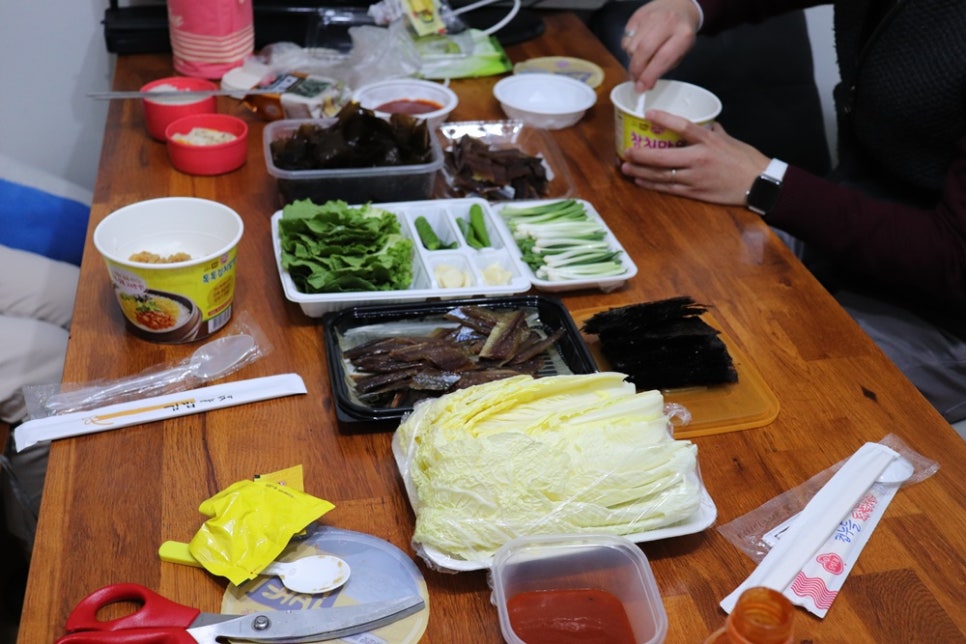 미소과메기 이미지