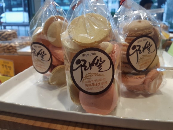 김태호과자점 이미지