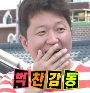 탑 크루즈 이미지