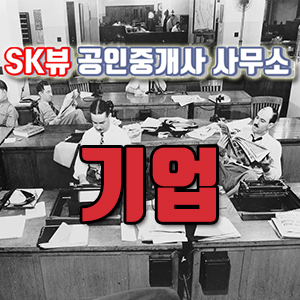 삼일전장 이미지