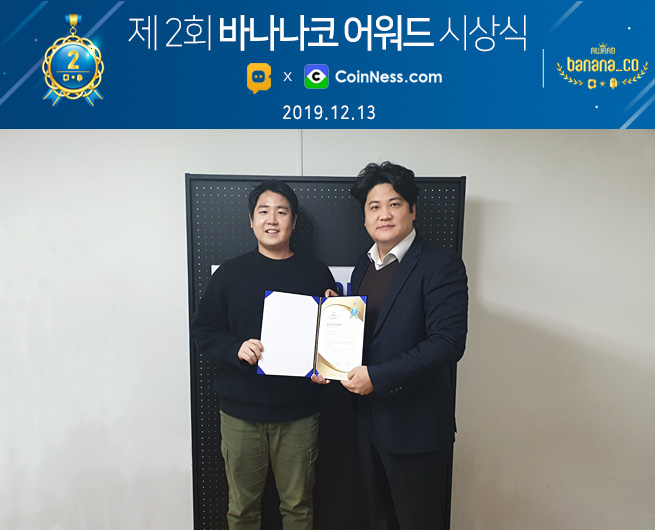 바나나블럭 이미지