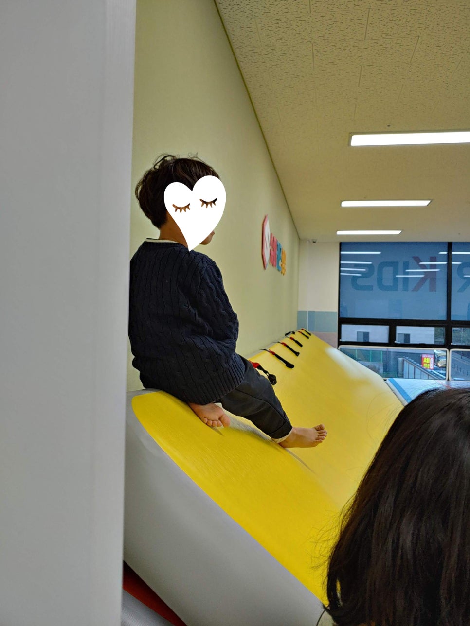 송천슈퍼 이미지