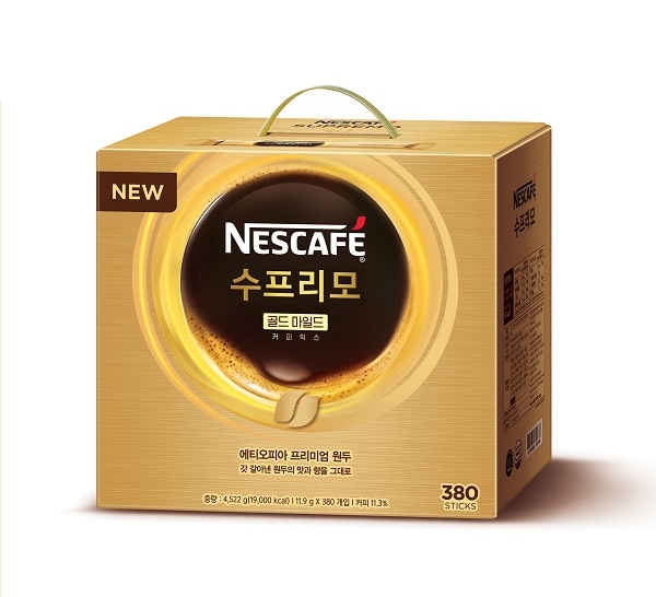 골드 할인마트 이미지