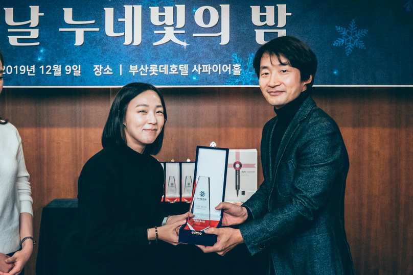 빛날빛 이미지