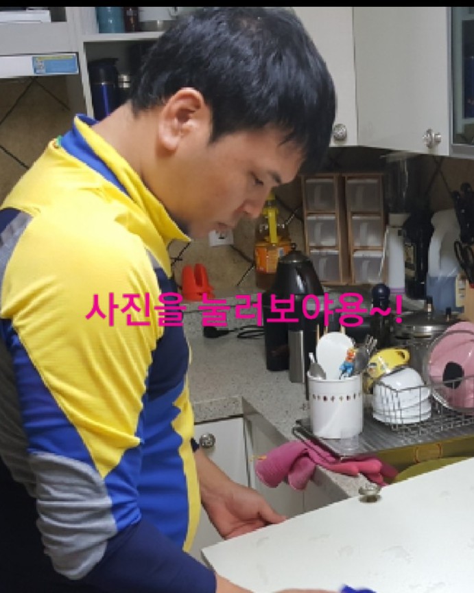 유퍼스 이미지