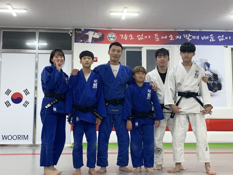 전남유도관 이미지