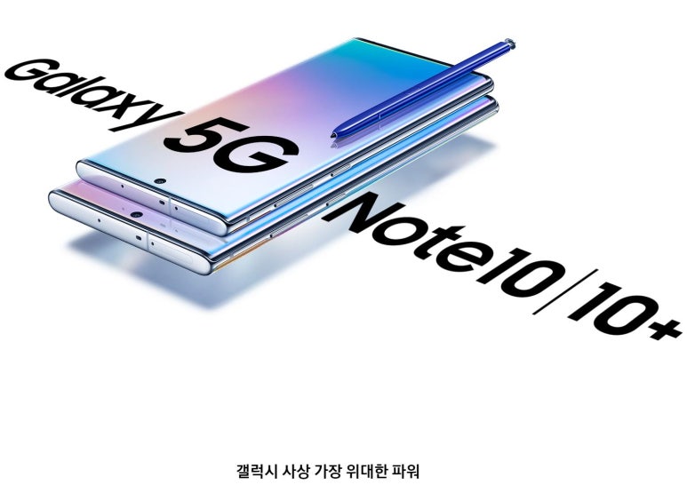 일등텔레콤 이미지