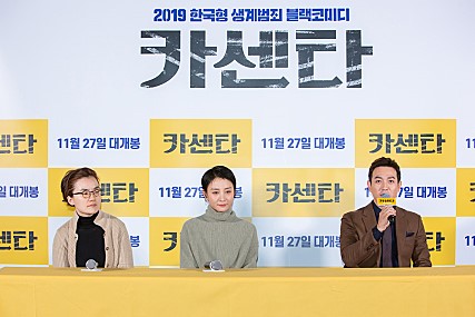 매일카센타 이미지