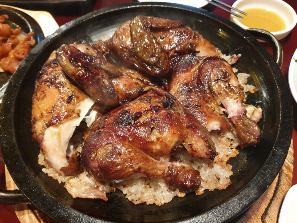 계림원 이미지