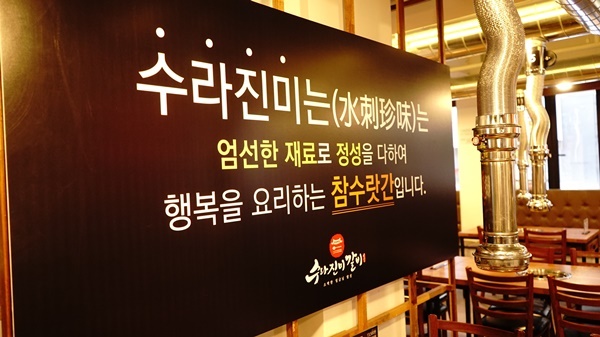 바로갈비 이미지