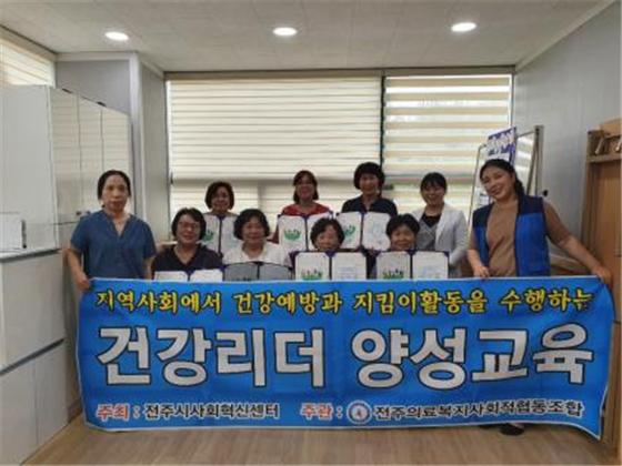 중부사회적협동조합 이미지